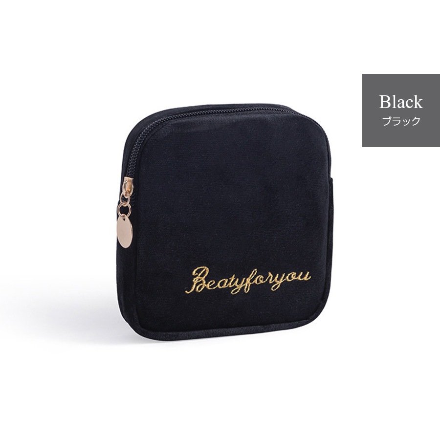 化粧ポーチ メイクポーチ 小物入れ ベロア サニタリーポーチ サニタリーケース 生理用品 衛生用品 ナプキンポーチ ナプキン 化粧品 コスメ 収納 リップ メイク ワンポイント ロゴ 刺繍 裏地付き ブラック 黒 グレー 灰 ベージュ 茶 ブルー 青 ピンク レッド 赤 JOCOSA 9033