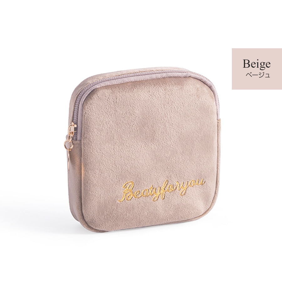 化粧ポーチ メイクポーチ 小物入れ ベロア サニタリーポーチ サニタリーケース 生理用品 衛生用品 ナプキンポーチ ナプキン 化粧品 コスメ 収納 リップ メイク ワンポイント ロゴ 刺繍 裏地付き ブラック 黒 グレー 灰 ベージュ 茶 ブルー 青 ピンク レッド 赤 JOCOSA 9033