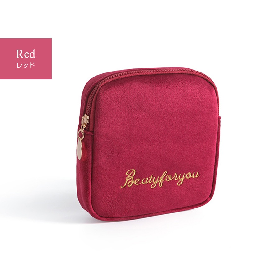 化粧ポーチ メイクポーチ 小物入れ ベロア サニタリーポーチ サニタリーケース 生理用品 衛生用品 ナプキンポーチ ナプキン 化粧品 コスメ 収納 リップ メイク ワンポイント ロゴ 刺繍 裏地付き ブラック 黒 グレー 灰 ベージュ 茶 ブルー 青 ピンク レッド 赤 JOCOSA 9033