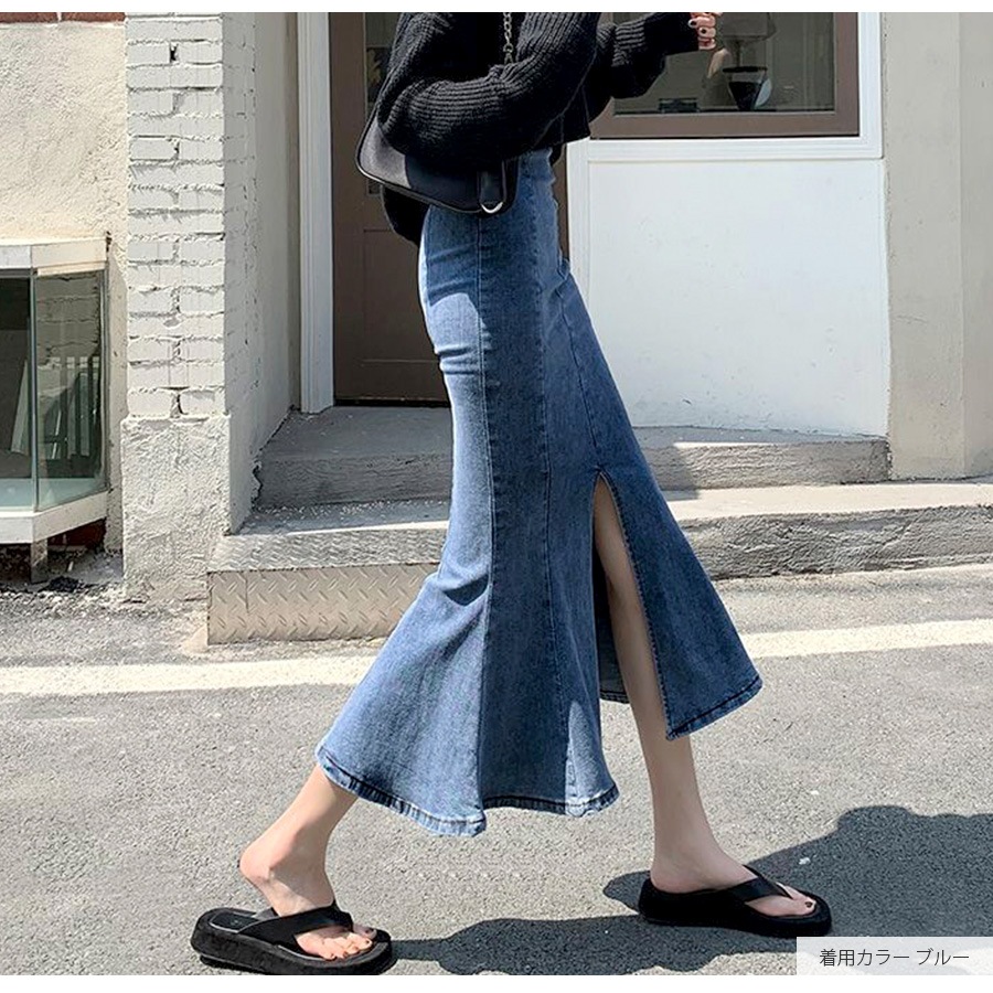 デニムスカート ロング丈 マーメイドライン スリット タイトスカート カジュアル キレイめ シンプル 無地 お出かけ デート 韓国ファッション レディース 新作 春 夏 秋 ブラック 黒 ブルー 青 S M L XL JOCOSA 9103