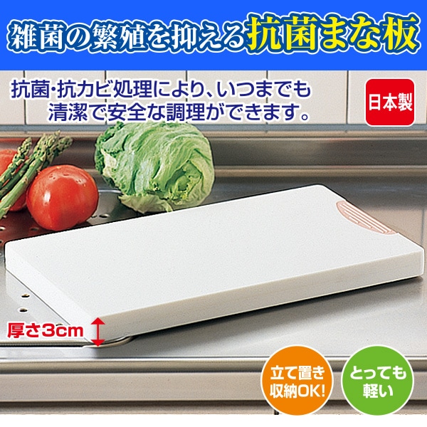 かるがるまな板 SD 1200×450×30 グリーン まな板 かるがる SD グリーン 1200×450×30