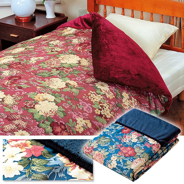 枕・枕カバー・布団カバー・ベッドカバー通販 ｜メルシーオンライン