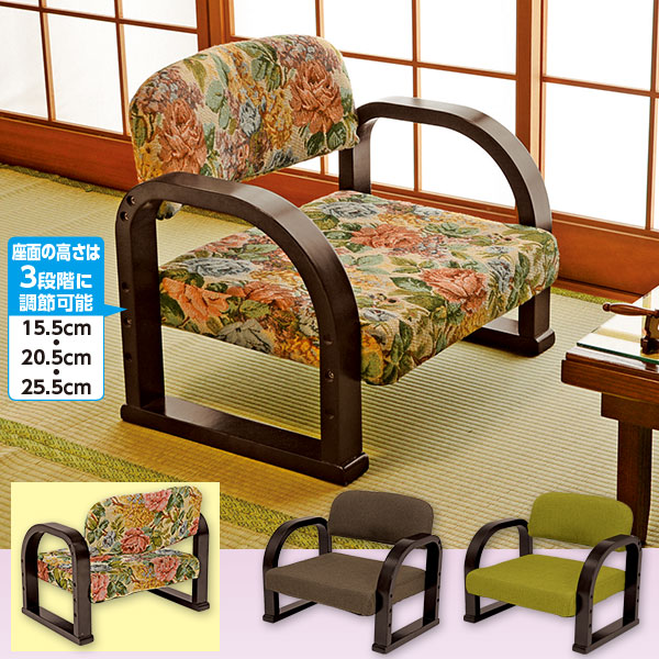 商品写真