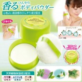 ミントグリーンティ ボディパウダー｜メルシーオンラインショップ