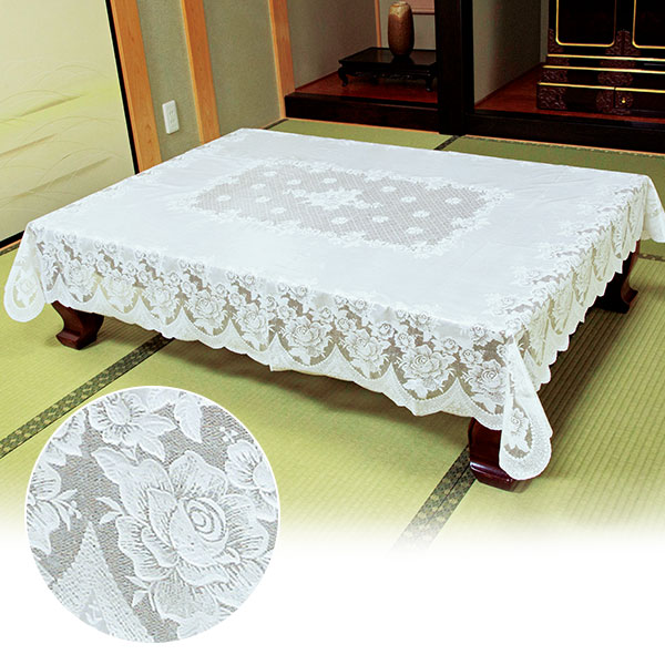 レース テーブルクロス｜メルシーオンラインショップ