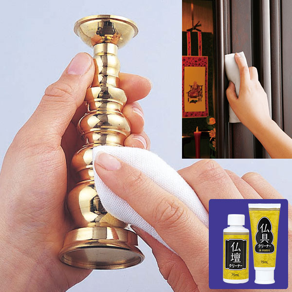 中国　明時代　染付　浄水瓶　仏具　送料込み0806 ♢江戸時代中期 古伊万里 染付花鳥文様 徳利 瓶 コレクション骨董品