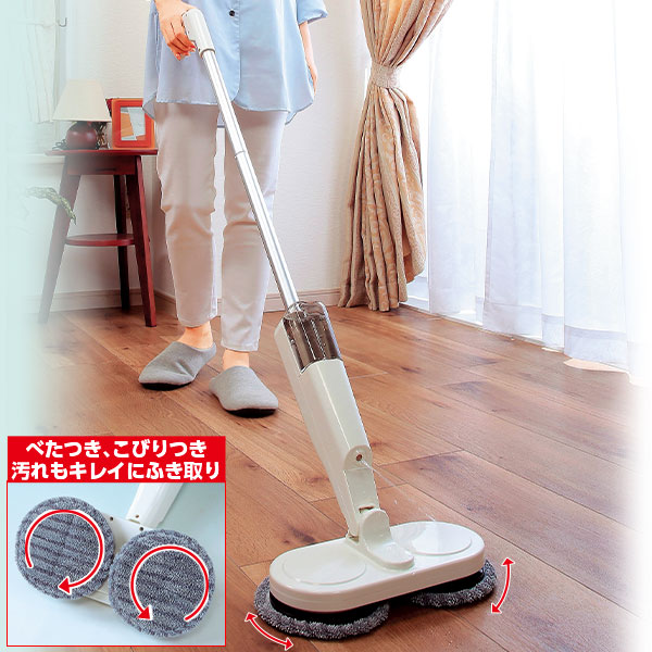 新品　CLEAN コードレス回転モップクリーナー 自動洗浄機能 Amazon｜CLEANHOME コードレス回転モップクリーナー 自動洗浄機能 電動