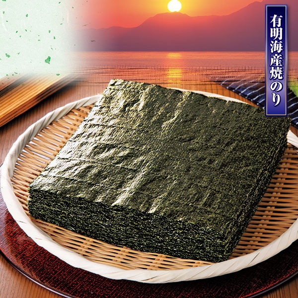 商品写真
