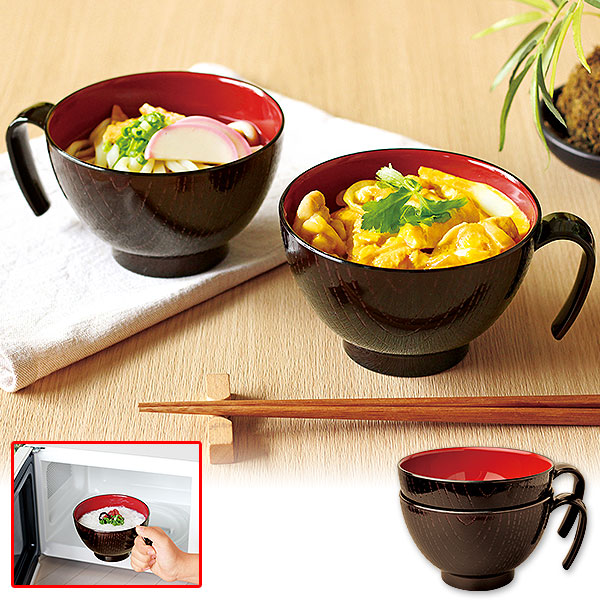 レンジ対応・軽量 らくらく手付き小丼 2個組｜メルシーオンラインショップ