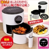 Ȥʤ ե饤䡼