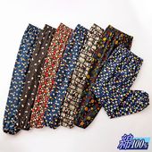 綿100％和柄もんぺ 色柄おまかせ 2柄組｜メルシーオンラインショップ