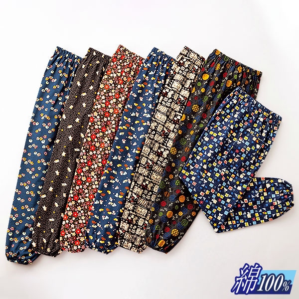 綿100％和柄もんぺ 色柄おまかせ 2柄組｜メルシーオンラインショップ