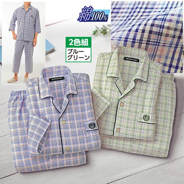 商品写真
