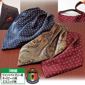 □ワンタッチ アスコットタイ 3色組｜メルシーオンラインショップ