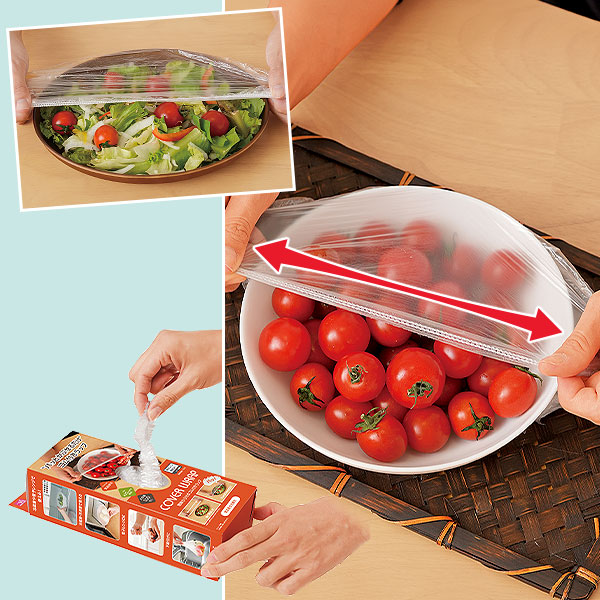 簡単かぶせる ゴム付ラップ 300枚｜メルシーオンラインショップ