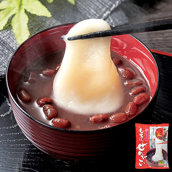 商品写真