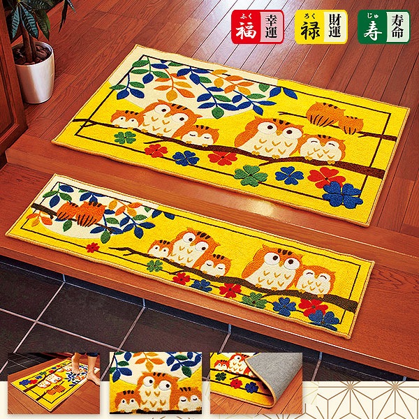 幸運の「七福ろう」玄関マット｜メルシーオンラインショップ