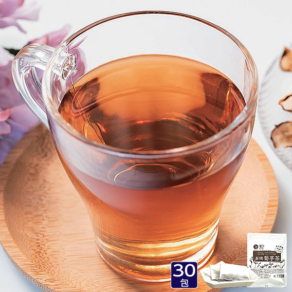 有機菊芋茶 30包｜メルシーオンラインショップ