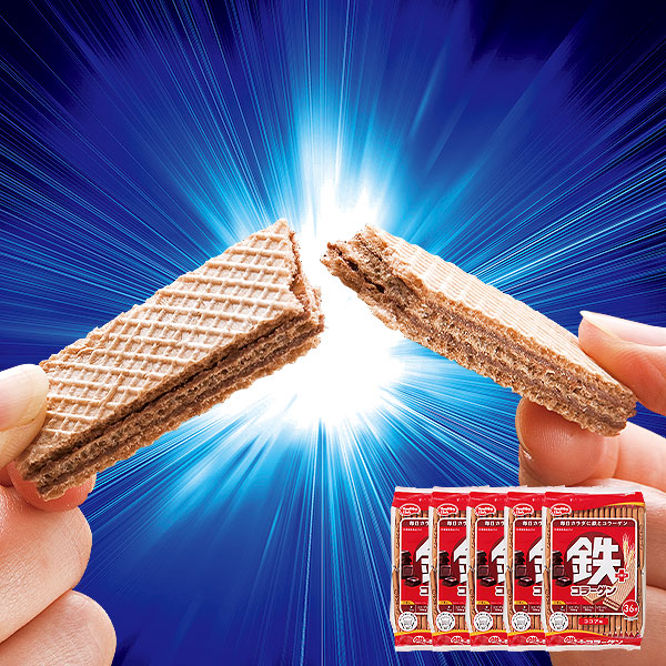 商品写真