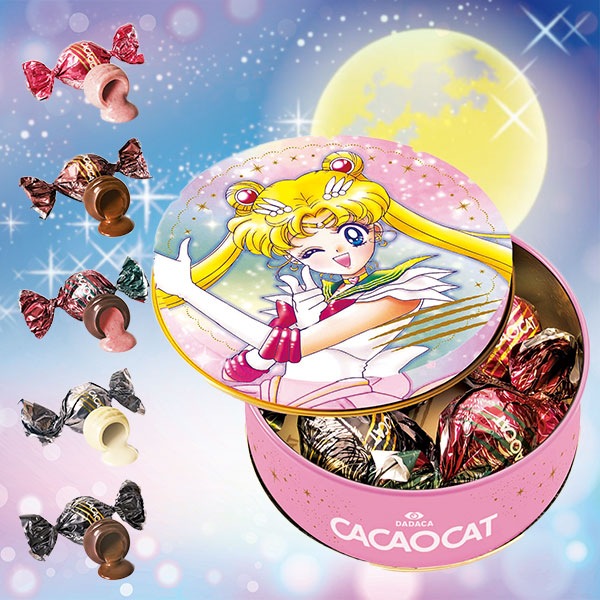 □□セーラームーン チョコ缶 1缶／5＋1缶｜メルシーオンラインショップ