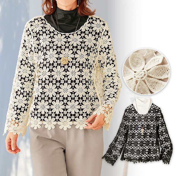 商品写真