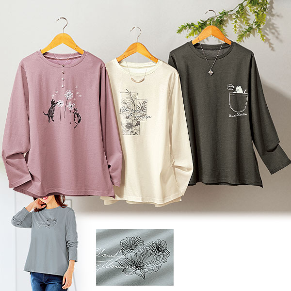 milklim コットンキャンディ長袖Tシャツ　fancy 　かわいい古着 綿100％ プリント長袖Tシャツ｜メルシーオンラインショップ