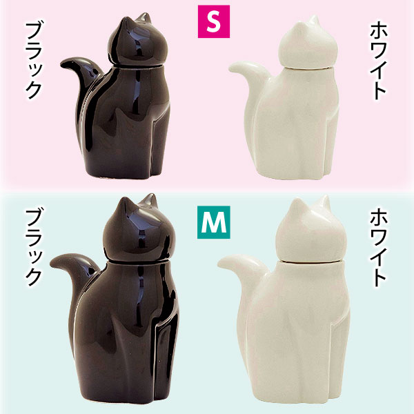 ❌猫好き(❀ᴗ͈ˬᴗ͈)\"新品　醤油差し 楽天市場】醤油差し 陶器 おしゃれ ペア セット しょう油差し