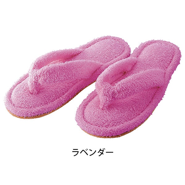タオルスリッパ｜メルシーオンラインショップ