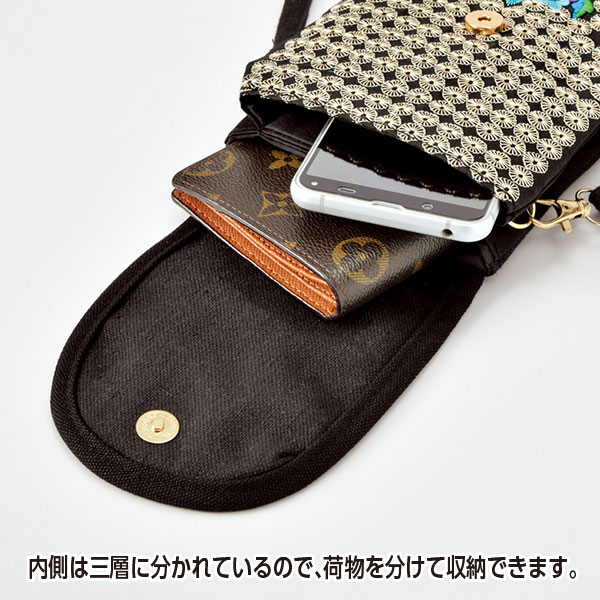□華やか刺しゅう スマホポシェット 2色組｜メルシーオンラインショップ