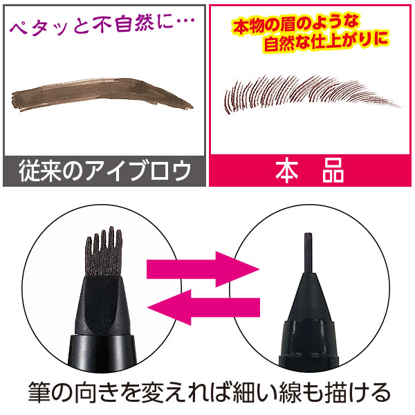 クイックリアル｜メルシーオンラインショップ