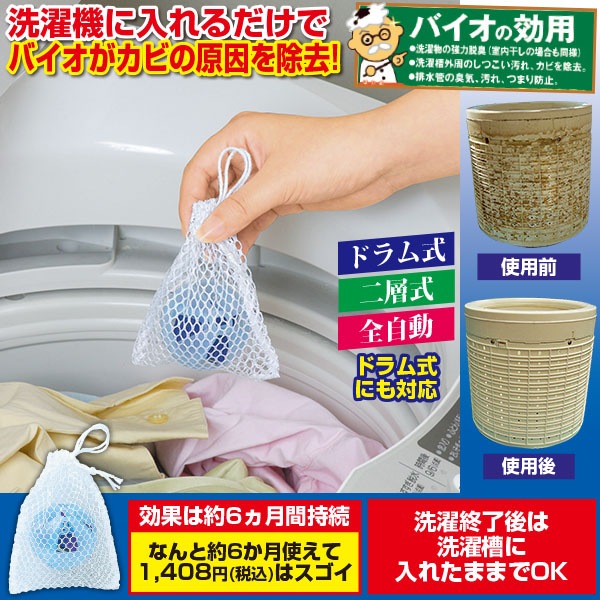 高気密断熱材防音材吸音材高密度90K 25mmグラスウールグラス