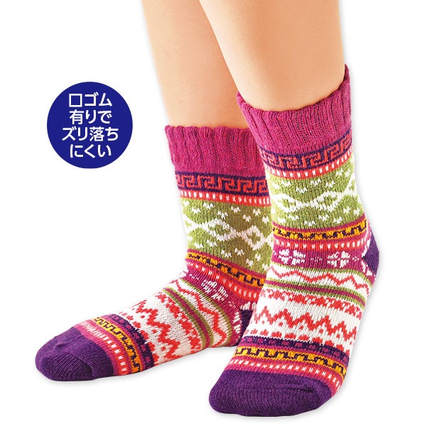 □□カラフルソックス 5柄組｜メルシーオンラインショップ