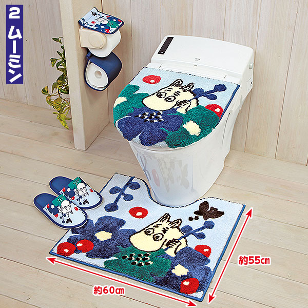 【新品】MOOMIN ムーミン　リトルミィ　トイレ　グッズ　4点セット ムーミン トイレ グッズ 通販 トイレカバー セット 北欧 4点セット