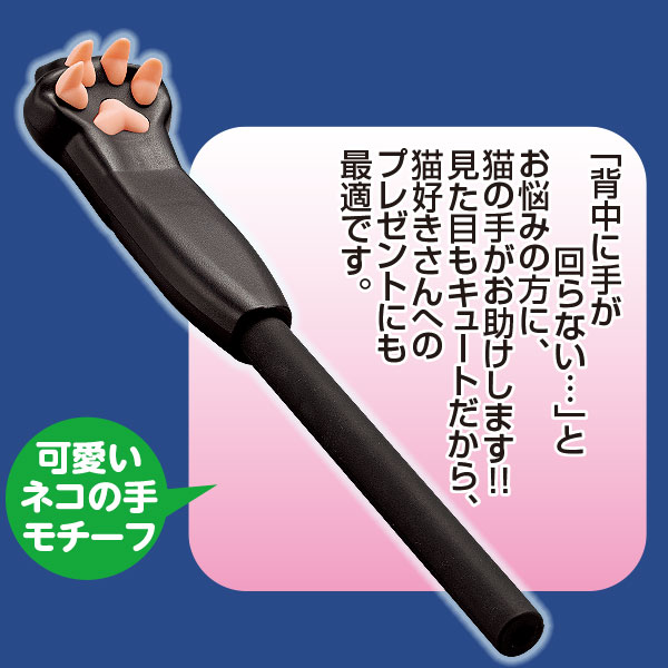 ˤȿӤ¹μ