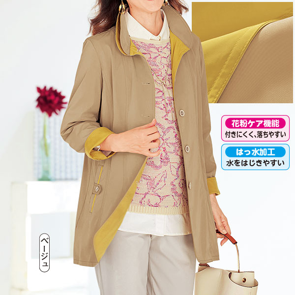 ʴ䤹 Ϥÿ女