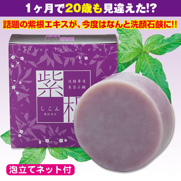 1_000001961917.jpg?1678209901