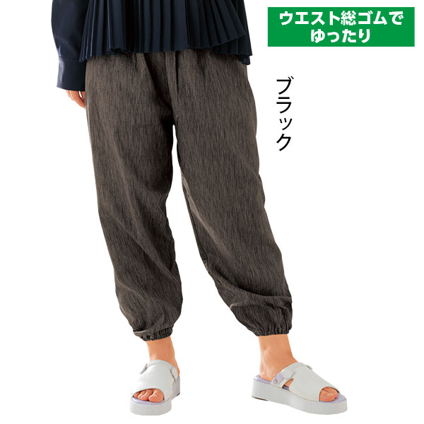 でちもん 日本製高島ちぢみ もんぺ｜メルシーオンラインショップ