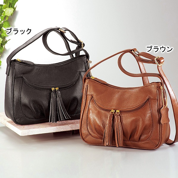 牛革ショルダーバッグ