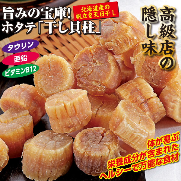 ̳ƻ ۥƴ 50g80g