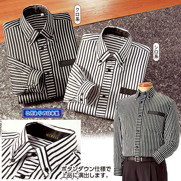 □ストライプ切替シャツ｜メルシーオンラインショップ