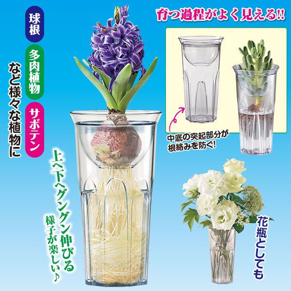 室内栽培水耕栽培ココ土耕 Voodoo Juice 4L 【公式通販】