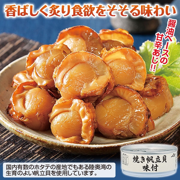 ƤۥƳ̣դ˴̵  5̡24