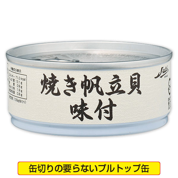 ƤۥƳ̣դ˴̵  5̡24