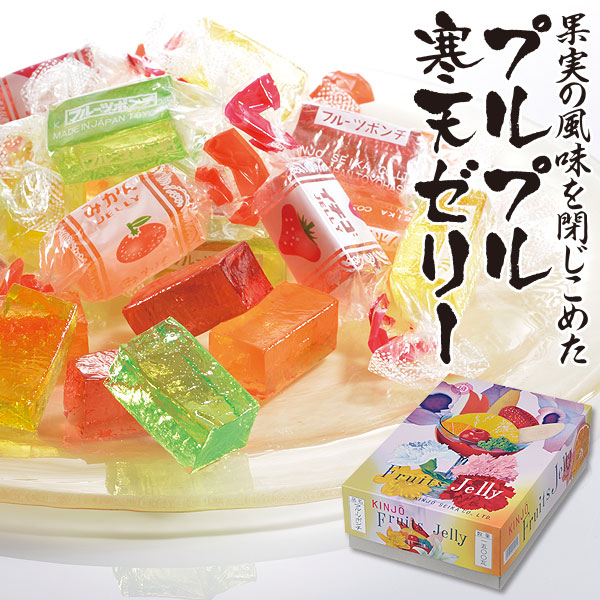 フルーツポンチゼリー 1 5kg フルーツポンチゼリー 1 5kg