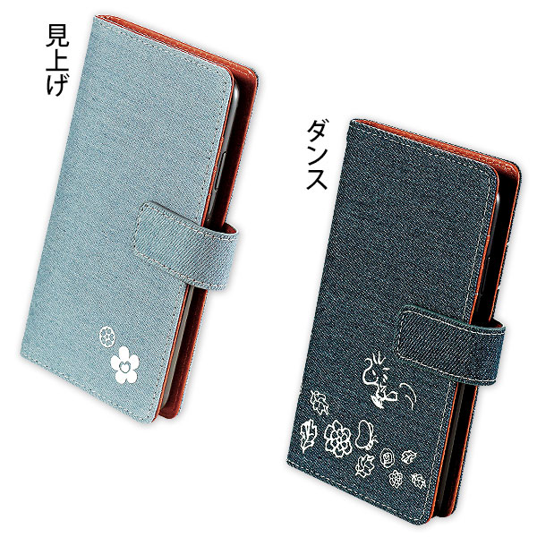 エミスケ様  スマホカバー デニム&ダンガリー ビンテージ風 スヌーピー エミスケ様 スマホカバー デニム&ダンガリー ビンテージ風