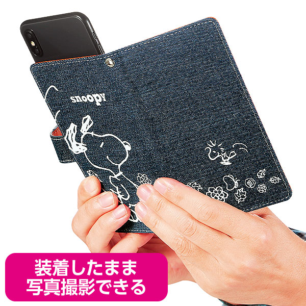 エミスケ様  スマホカバー デニム&ダンガリー ビンテージ風 スヌーピー エミスケ様 スマホカバー デニム&ダンガリー ビンテージ風