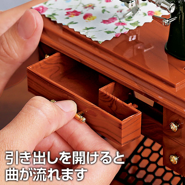 アンティーク調オルゴール｜メルシーオンラインショップ