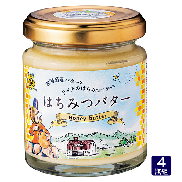 冷蔵 はちみつバター 4瓶組