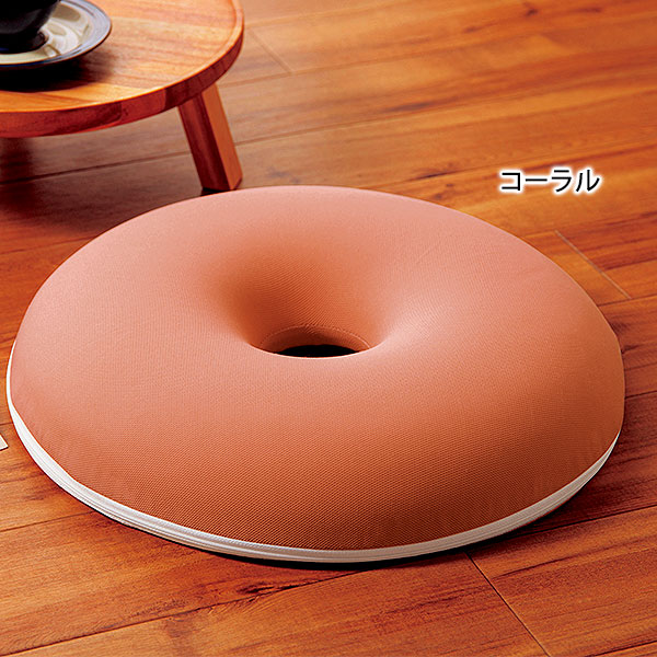 もちっと！低反発円座クッション｜メルシーオンラインショップ
