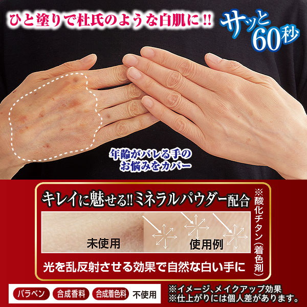 μҤɤꥯ꡼